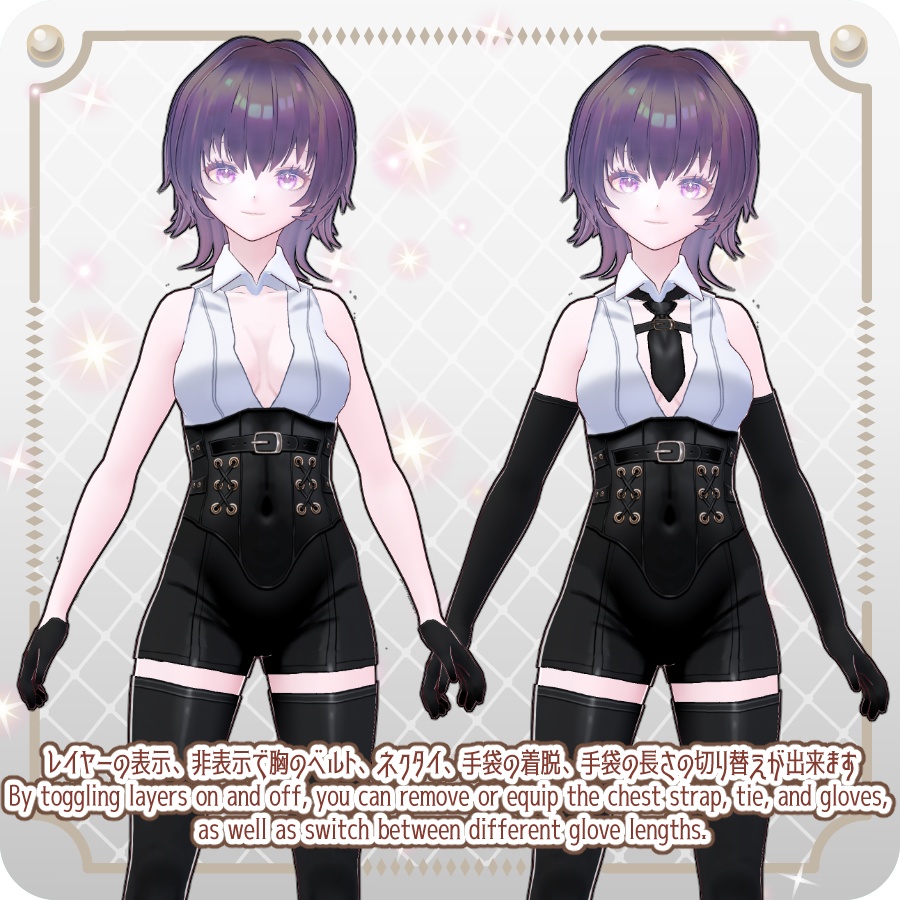 【VRoid Dress Set】ノースリーブ ゴシックセクシースタイル8色Sleeveless Gothic Sexy Style, 8 Colors