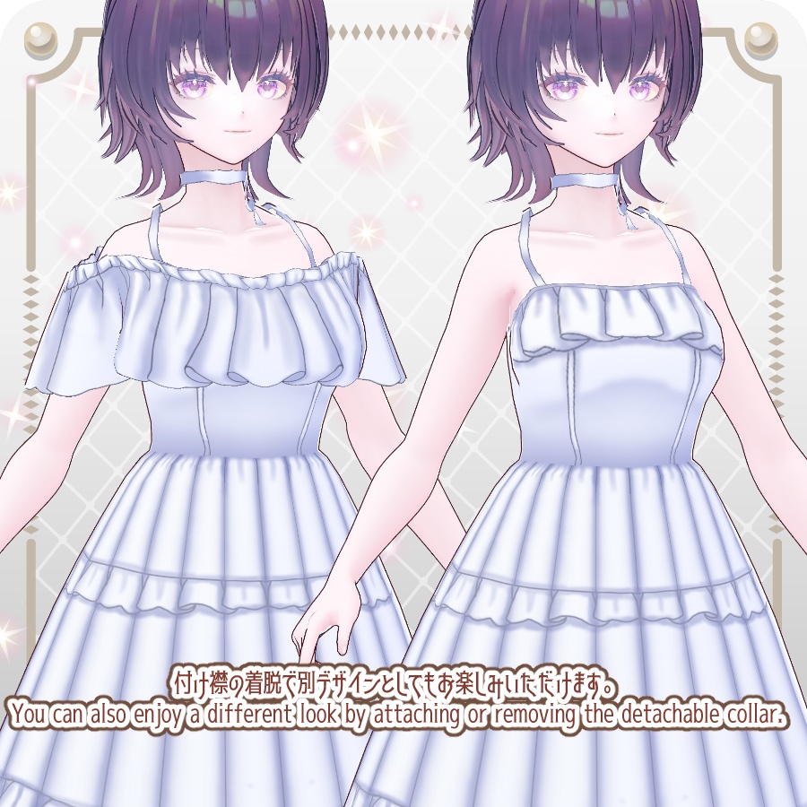 【VRoid Dress Set】オフショルフリルワンピース6色Off-the-Shoulder Ruffled Dress (6 Colors)