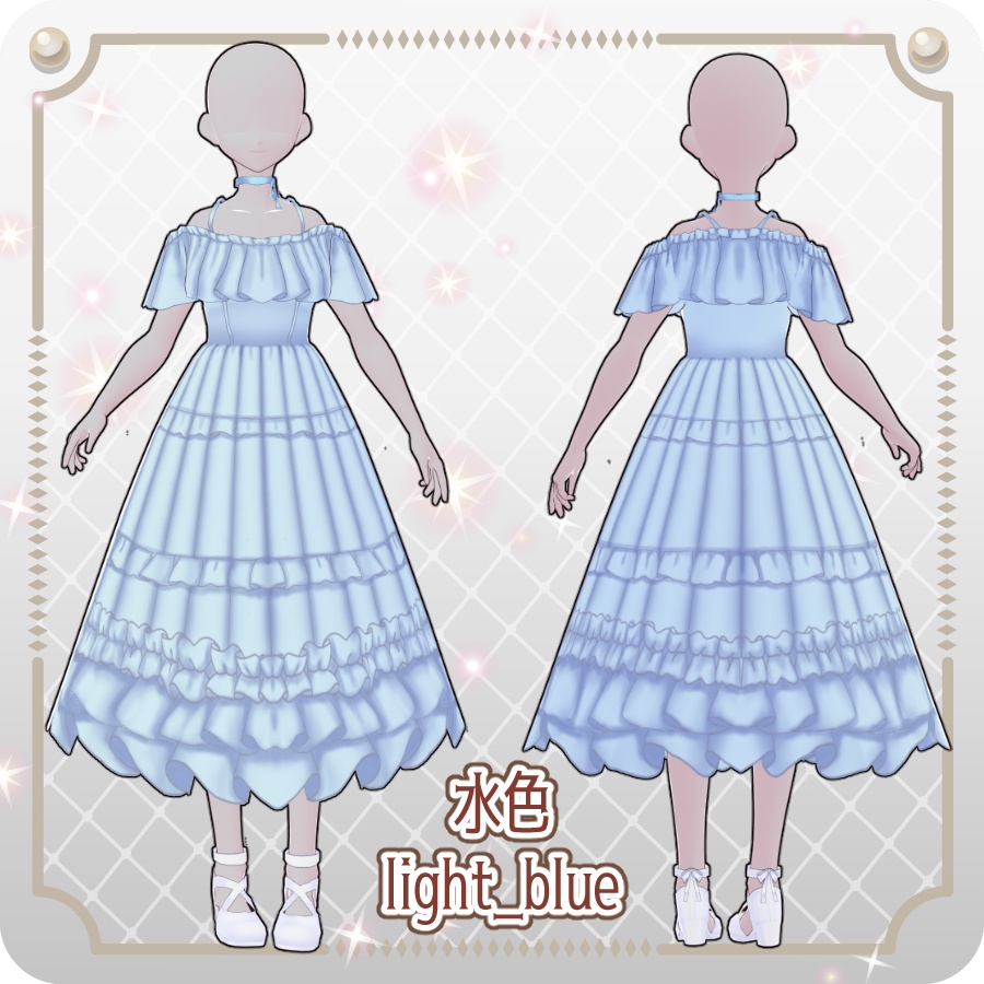 【VRoid Dress Set】オフショルフリルワンピース6色Off-the-Shoulder Ruffled Dress (6 Colors)