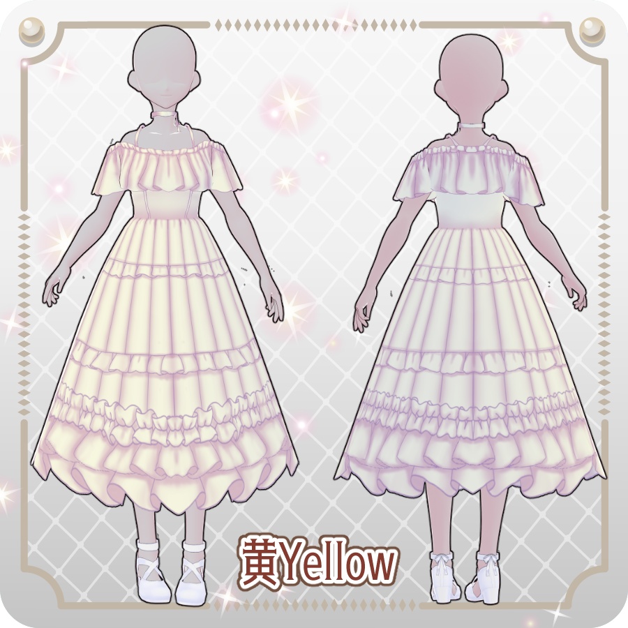 【VRoid Dress Set】オフショルフリルワンピース6色Off-the-Shoulder Ruffled Dress (6 Colors)