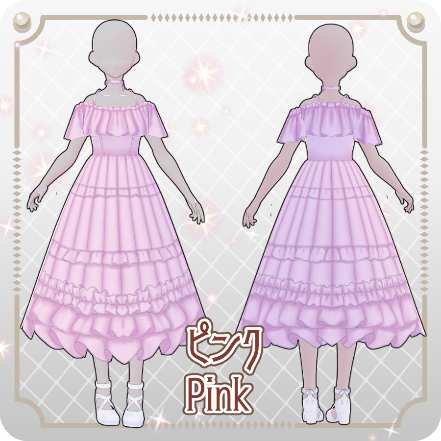 【VRoid Dress Set】オフショルフリルワンピース6色Off-the-Shoulder Ruffled Dress (6 Colors)