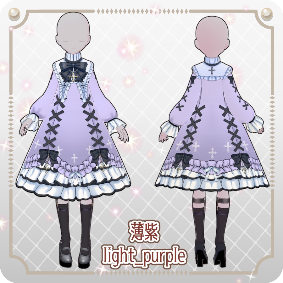 【VRoid Dress Set】ゴシッククロスドレス12色Gothic Cross Dress, 12 Colors