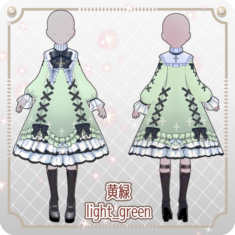 【VRoid Dress Set】ゴシッククロスドレス12色Gothic Cross Dress, 12 Colors