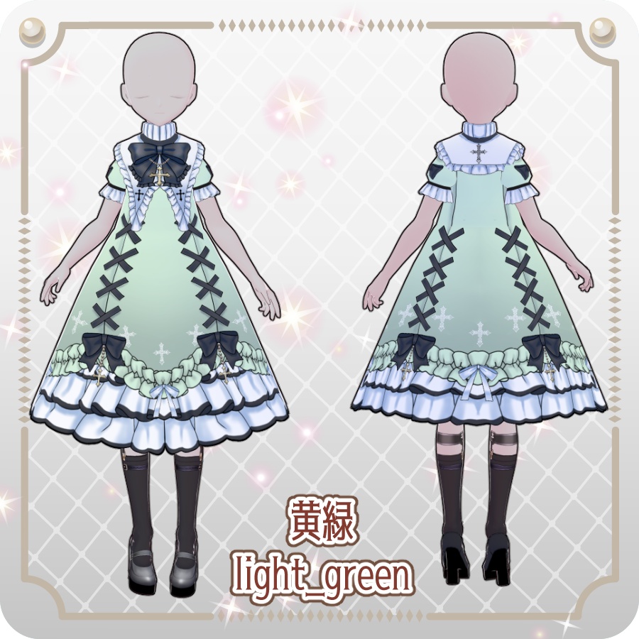 【VRoid Dress Set】ゴシッククロス半袖ドレス12色Gothic Cross Short-Sleeve Dress, 12 Colors