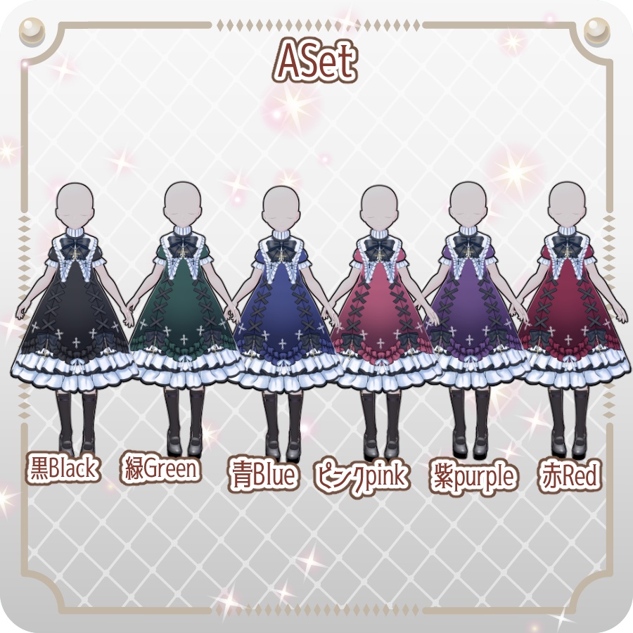 【VRoid Dress Set】ゴシッククロス半袖ドレス12色Gothic Cross Short-Sleeve Dress, 12 Colors
