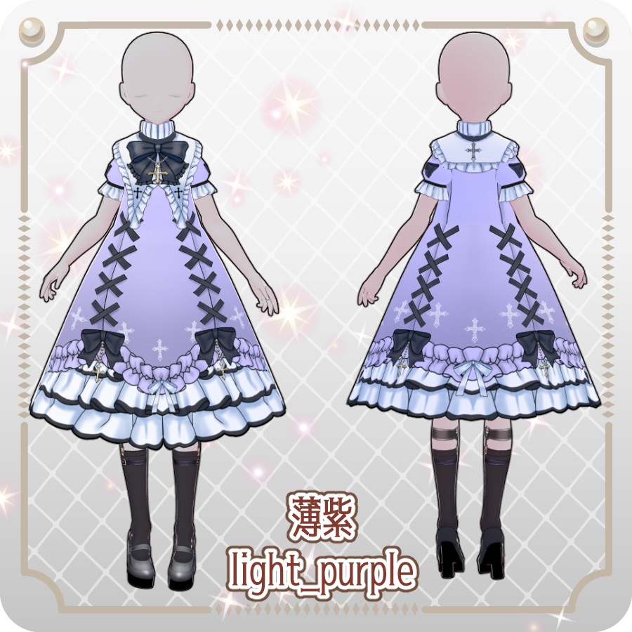 【VRoid Dress Set】ゴシッククロス半袖ドレス12色Gothic Cross Short-Sleeve Dress, 12 Colors