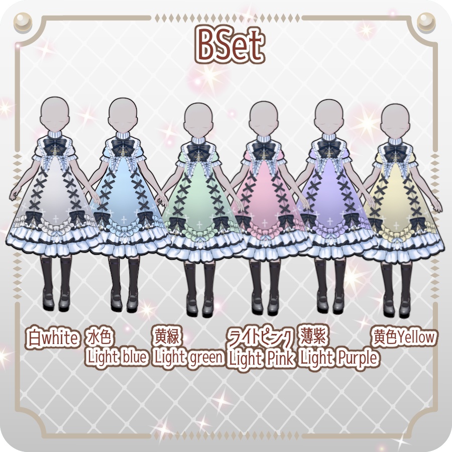 【VRoid Dress Set】ゴシッククロス半袖ドレス12色Gothic Cross Short-Sleeve Dress, 12 Colors