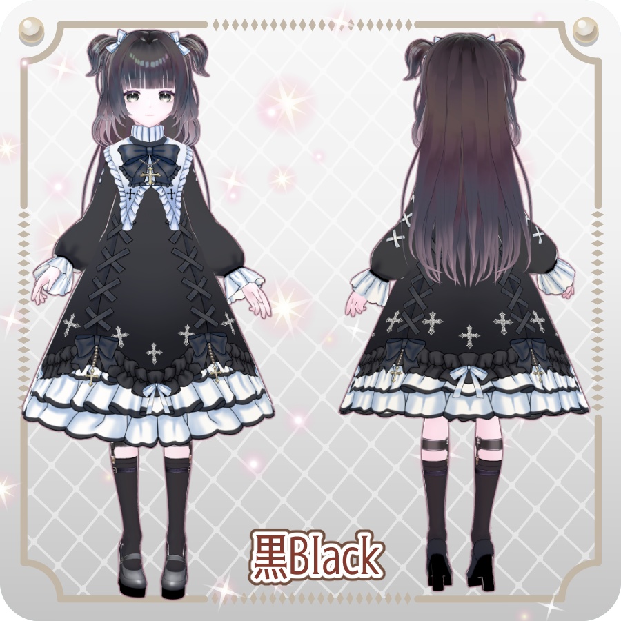 【vroidVRMキャラモデル】ミルシア(6色)Mircia (6 colors)