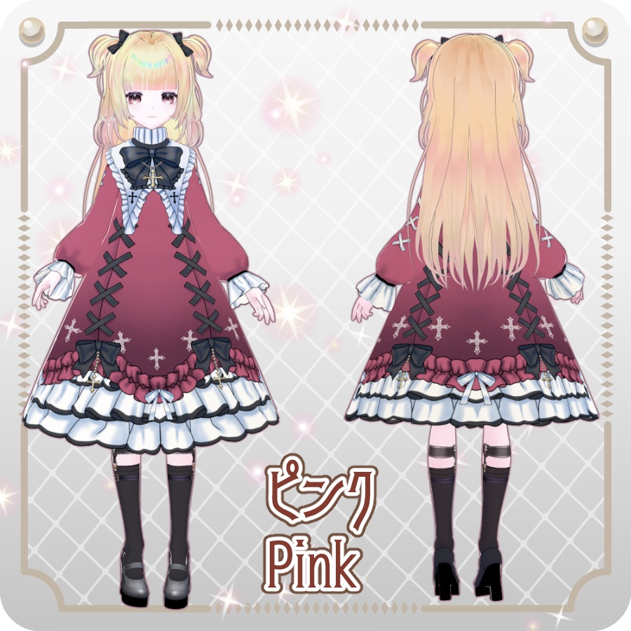 【vroidVRMキャラモデル】ミルシア(6色)Mircia (6 colors)