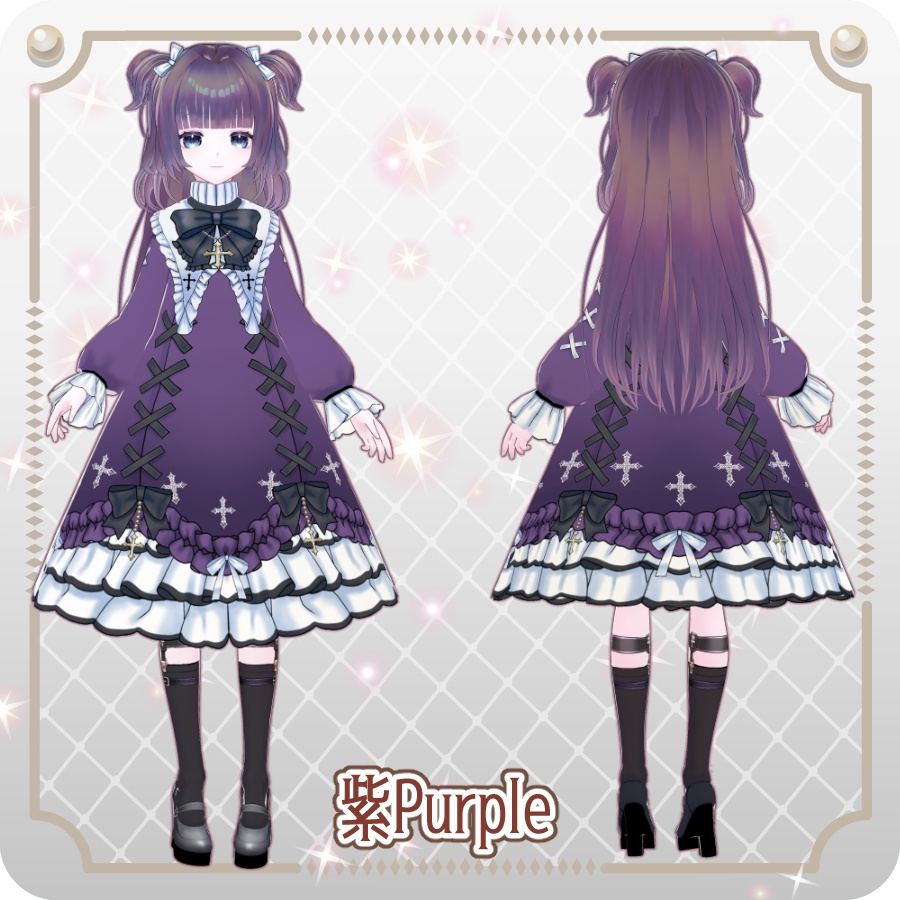 【vroidVRMキャラモデル】ミルシア(6色)Mircia (6 colors)