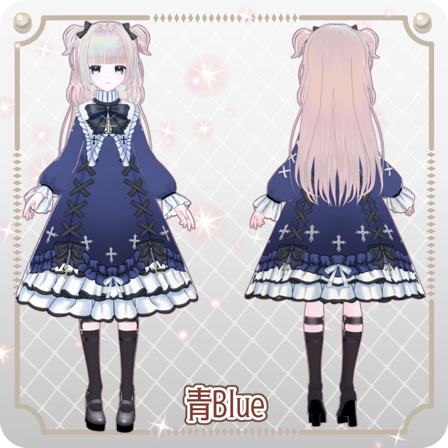 【vroidVRMキャラモデル】ミルシア(6色)Mircia (6 colors)