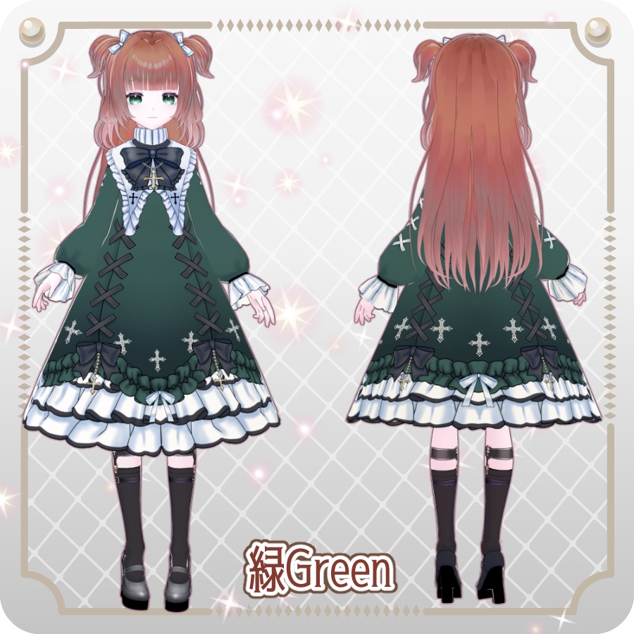 【vroidVRMキャラモデル】ミルシア(6色)Mircia (6 colors)