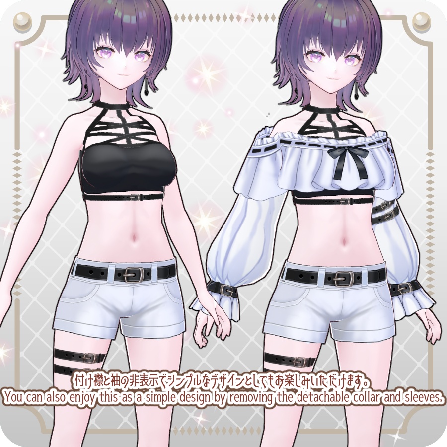 【VRoid Dress Set】ハーネスベルトフリルショートパンツ6色Harness Belt Frill Shorts (6 Colors)