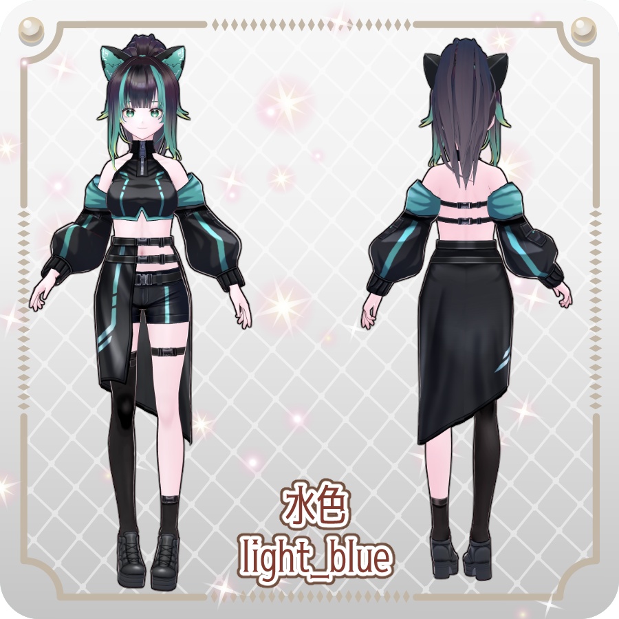 【vroidVRMキャラモデル】アイビィ(6色)Ivy (6 colors)