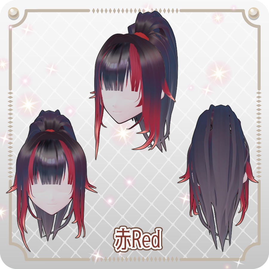 【VRoid hair preset】ハイポニーテール6色High Ponytail, 6 Colors