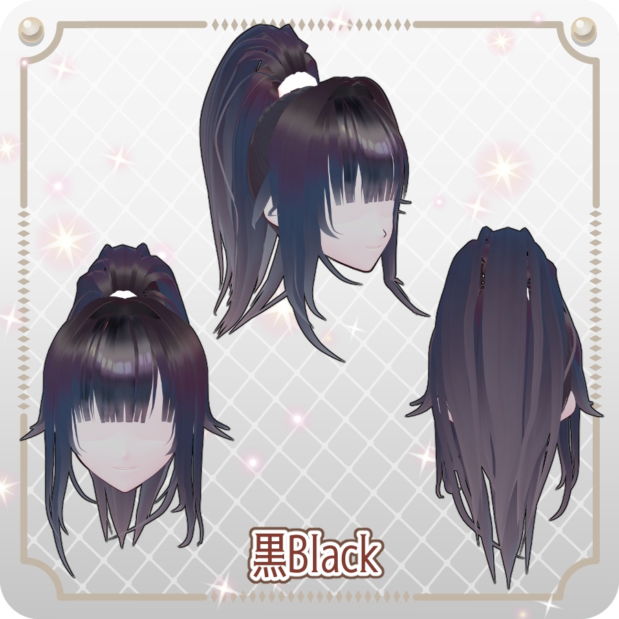 【VRoid hair preset】ハイポニーテール ノーマルカラー6色High Ponytail: 6 Standard Colors