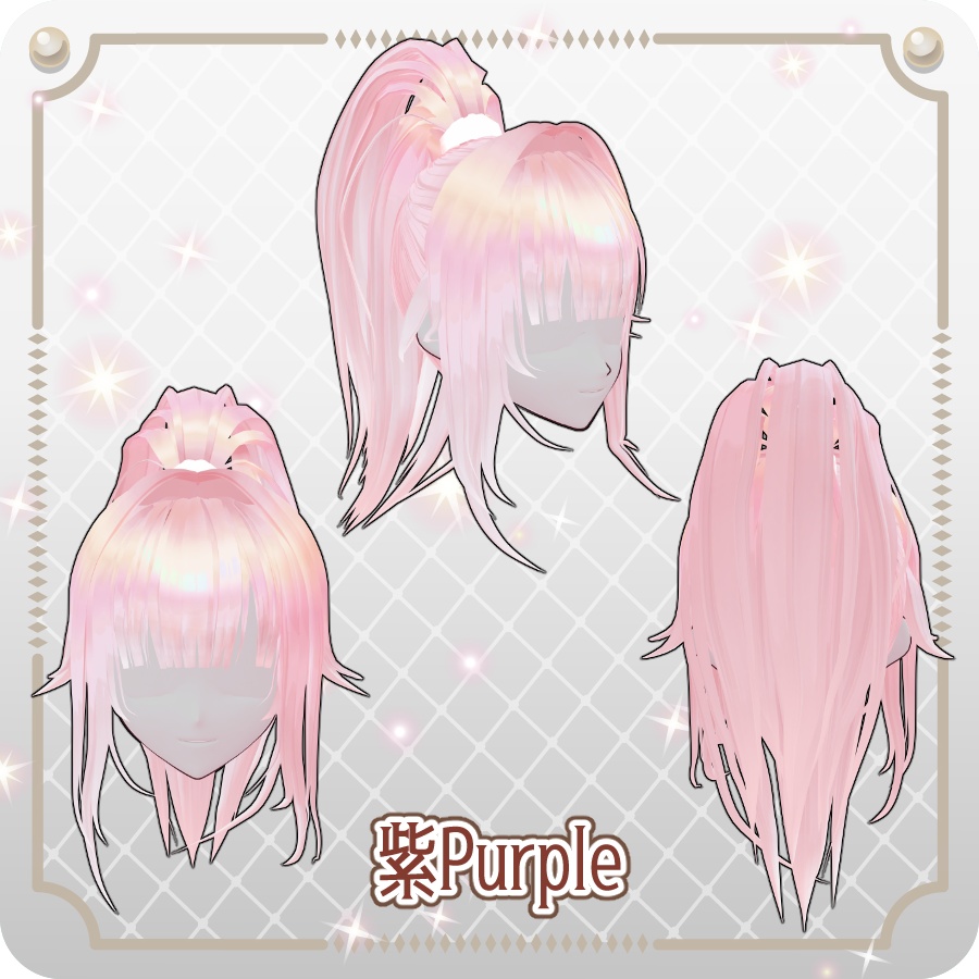 【VRoid hair preset】ハイポニーテール ノーマルカラー6色High Ponytail: 6 Standard Colors