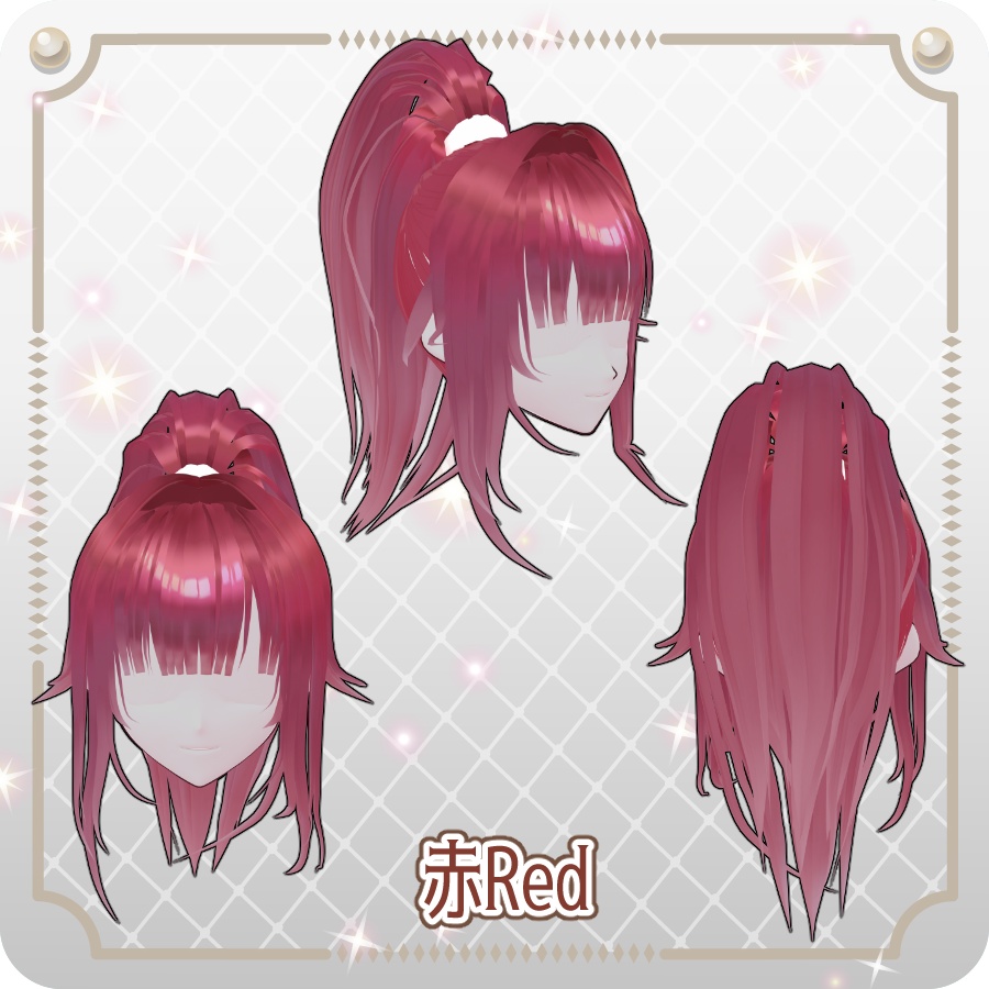 【VRoid hair preset】ハイポニーテール ノーマルカラー6色High Ponytail: 6 Standard Colors