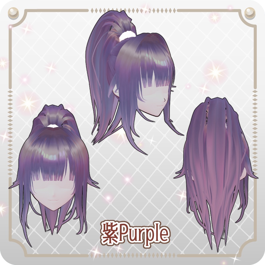 【VRoid hair preset】ハイポニーテール ノーマルカラー6色High Ponytail: 6 Standard Colors