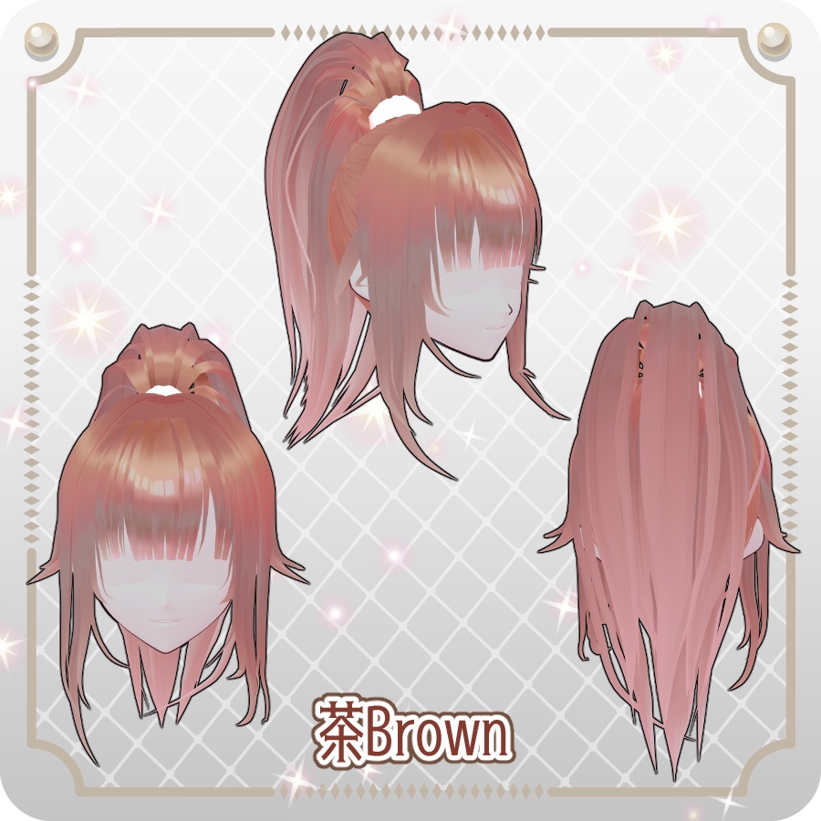 【VRoid hair preset】ハイポニーテール ノーマルカラー6色High Ponytail: 6 Standard Colors