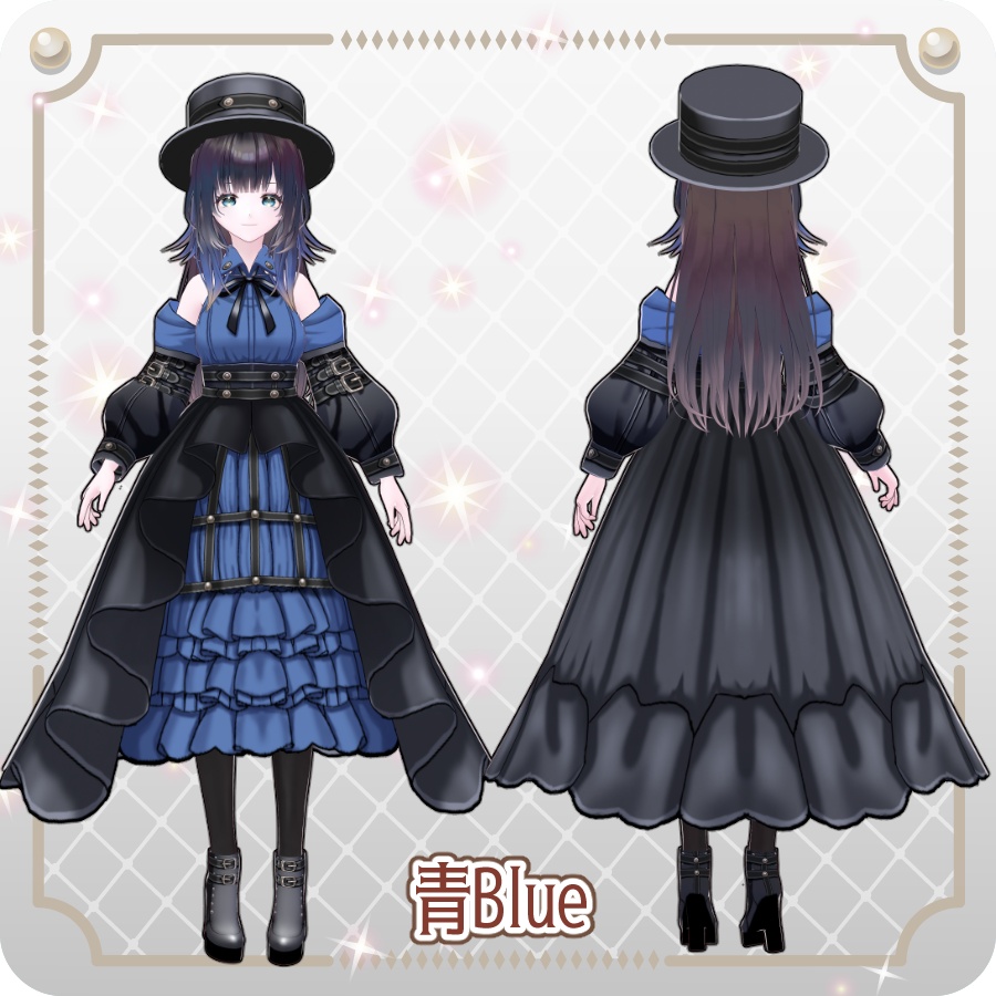【vroidVRMキャラモデル】メイレル(6色)Meirel(6 colors)