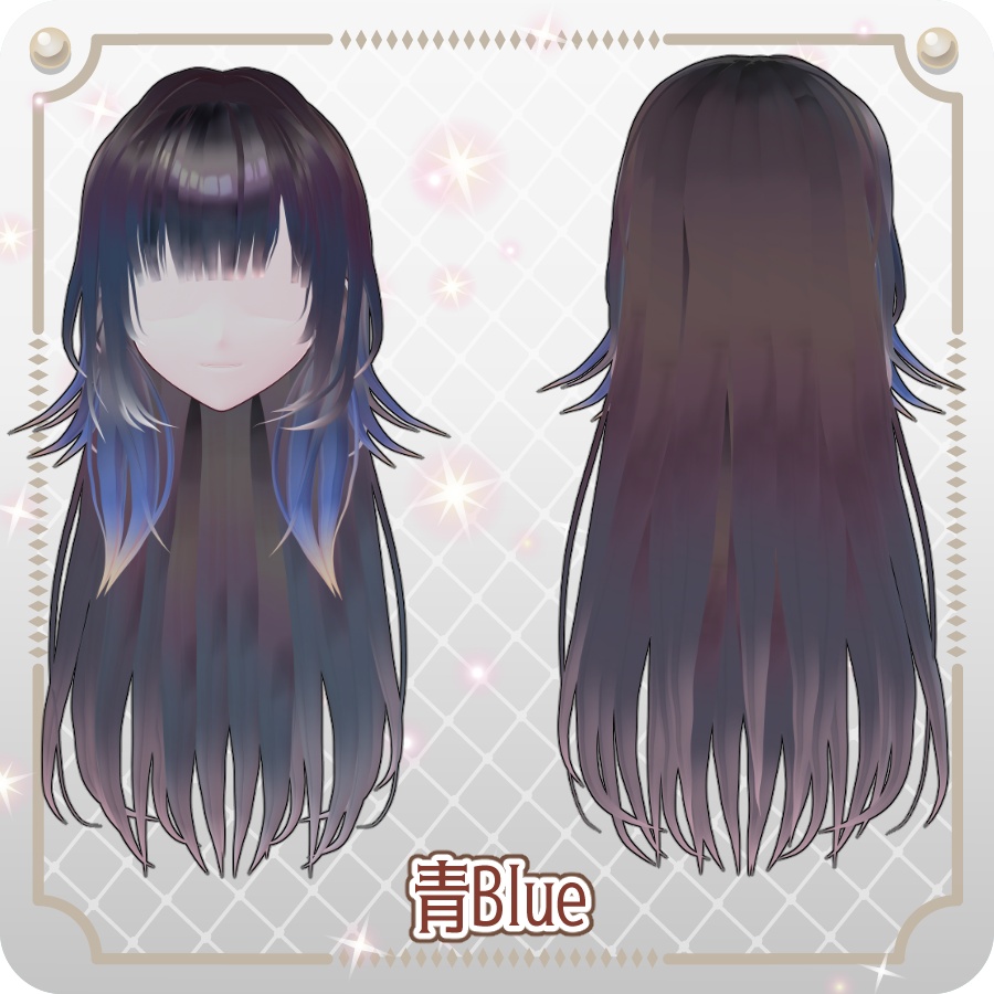 【VRoid hair preset】外はねロングヘア6色Long Hair with Outward-Flipped Ends: 6 Colors