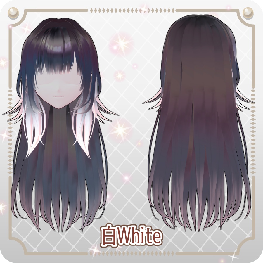 【VRoid hair preset】外はねロングヘア6色Long Hair with Outward-Flipped Ends: 6 Colors