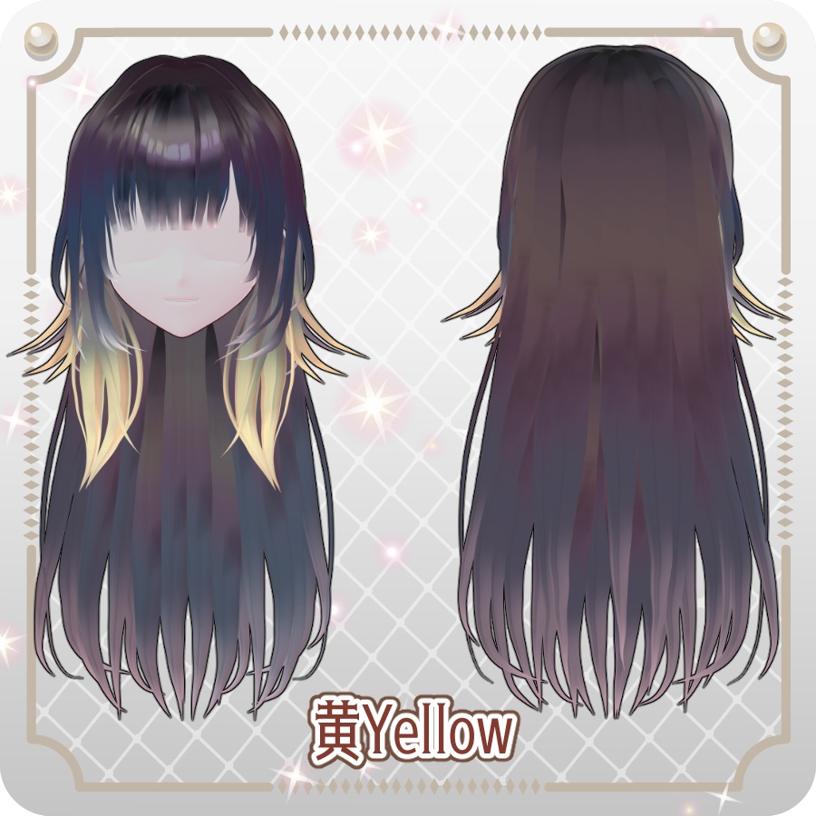 【VRoid hair preset】外はねロングヘア6色Long Hair with Outward-Flipped Ends: 6 Colors