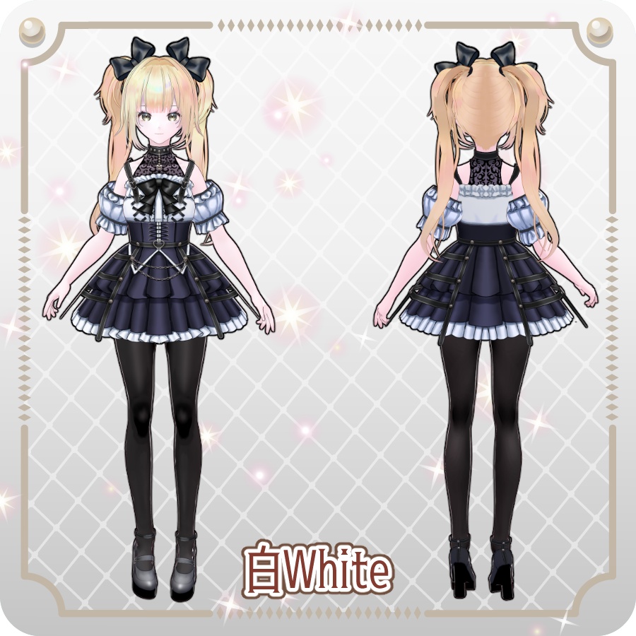 【vroidVRMキャラモデル】めろな(6色)Melona (6 colors)