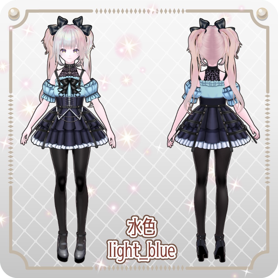 【vroidVRMキャラモデル】めろな(6色)Melona (6 colors)