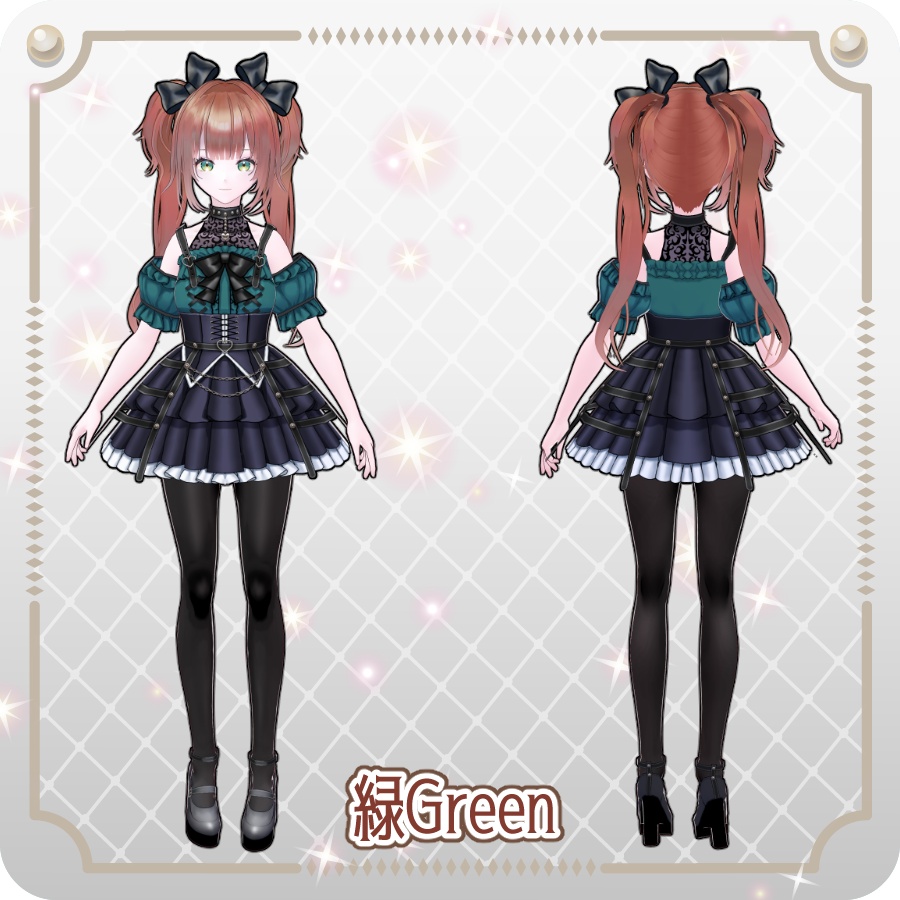 【vroidVRMキャラモデル】めろな(6色)Melona (6 colors)
