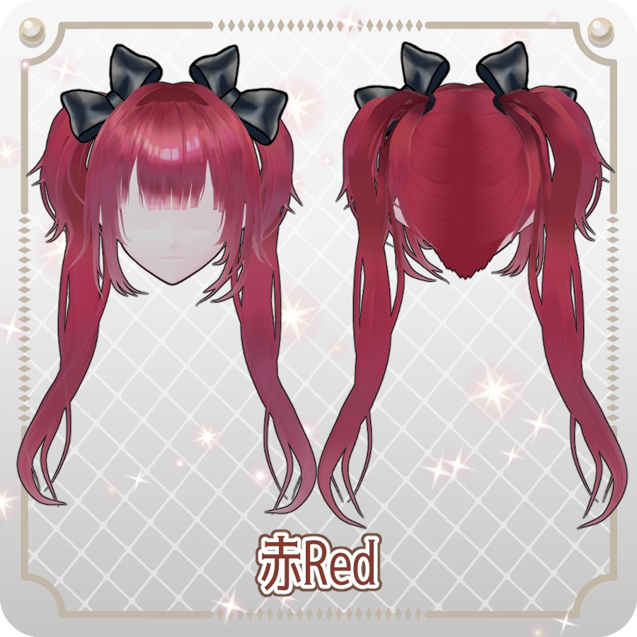 【VRoid hair preset】ダブルツインテール6色Double Ponytail, 6 Colors