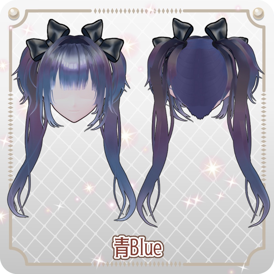 【VRoid hair preset】ダブルツインテール6色Double Ponytail, 6 Colors