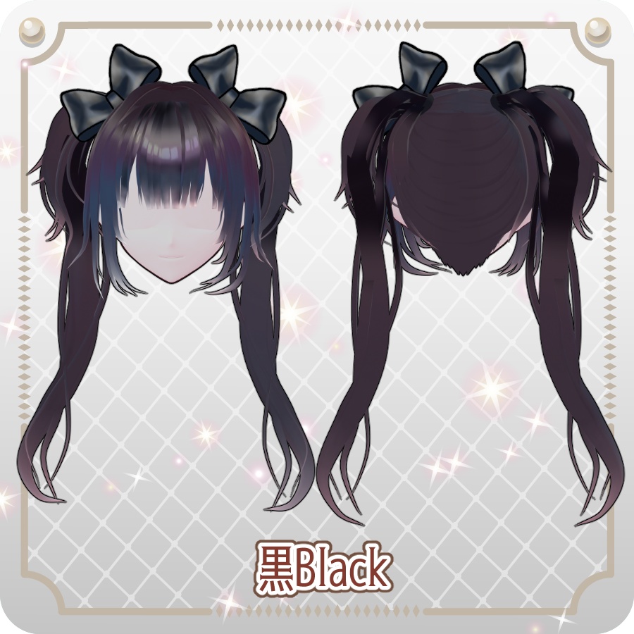【VRoid hair preset】ダブルツインテール6色Double Ponytail, 6 Colors