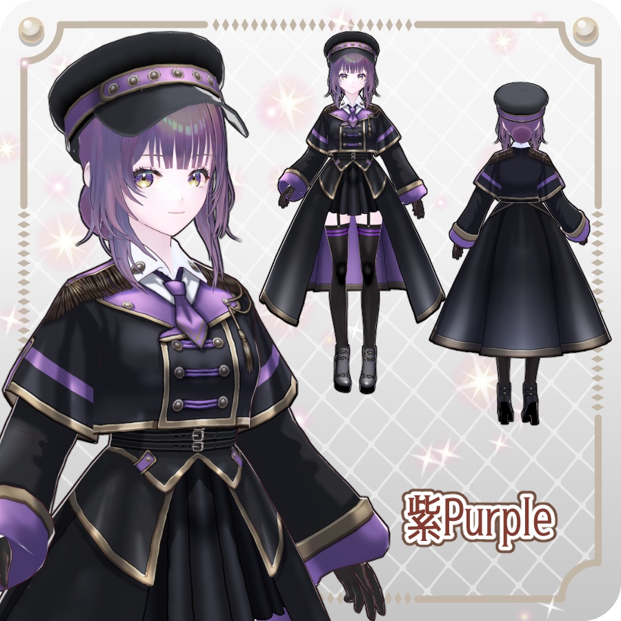 【vroidVRMキャラモデル】リィン(6色)Rin(6 colors)
