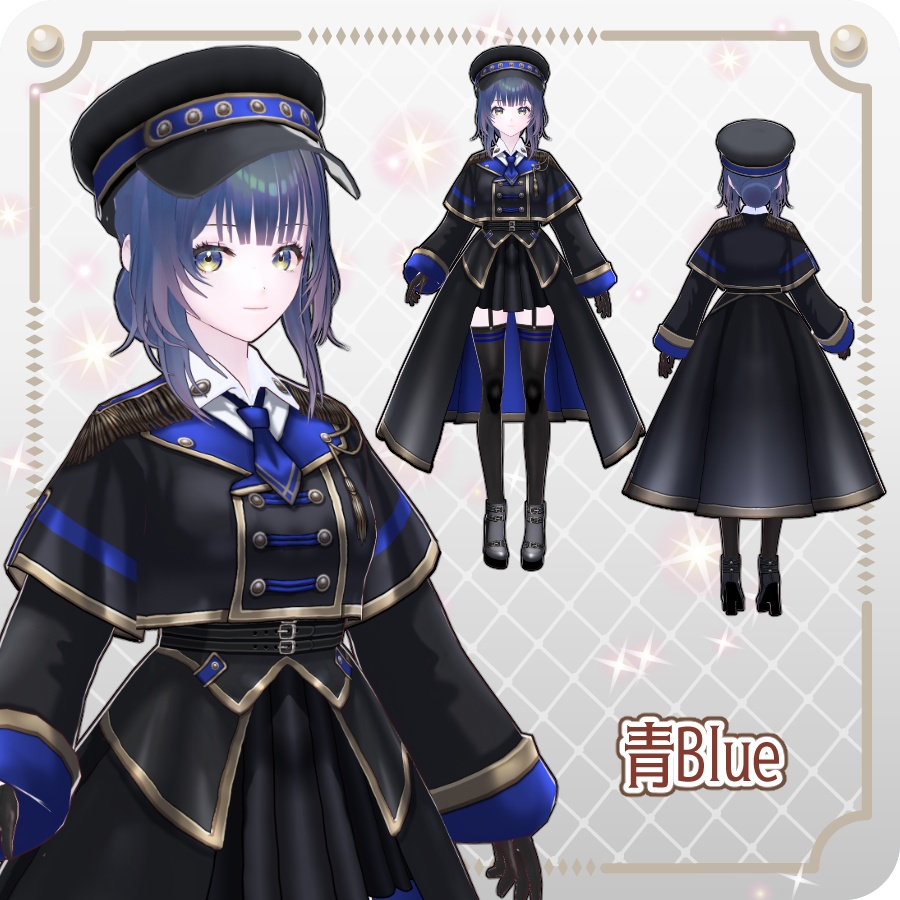 【vroidVRMキャラモデル】リィン(6色)Rin(6 colors)