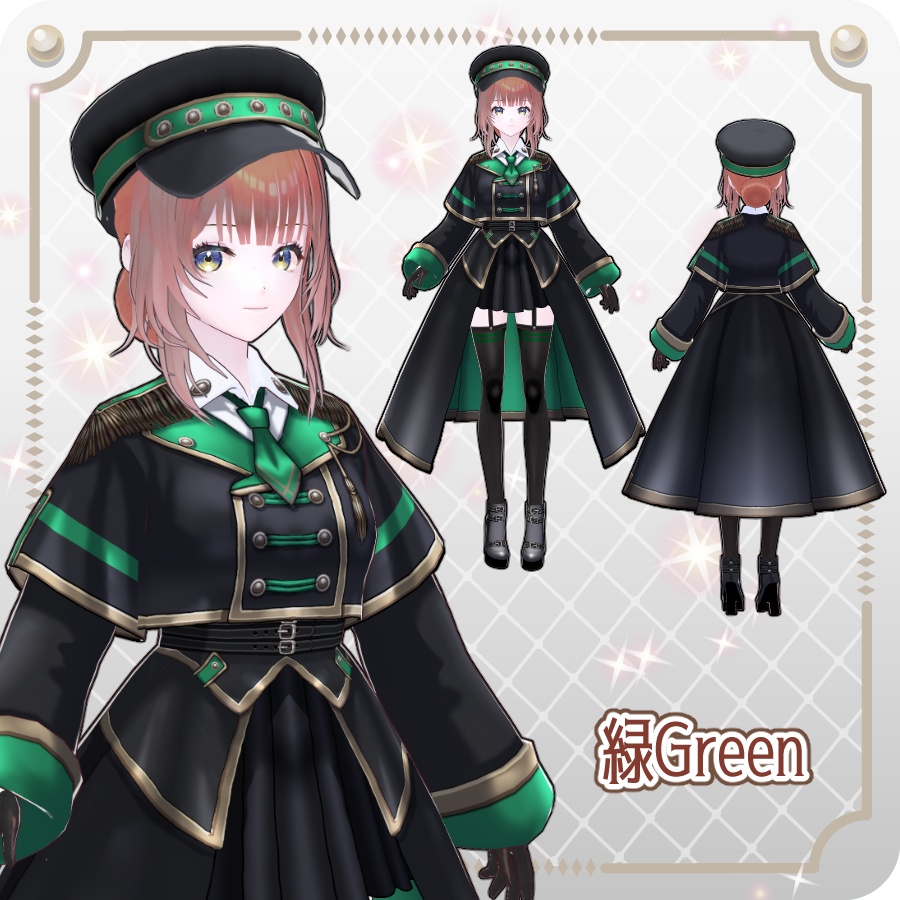 【vroidVRMキャラモデル】リィン(6色)Rin(6 colors)