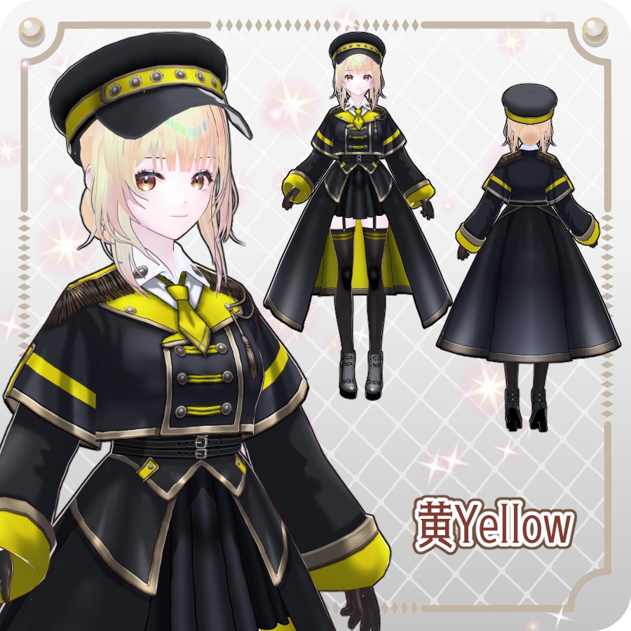 【vroidVRMキャラモデル】リィン(6色)Rin(6 colors)