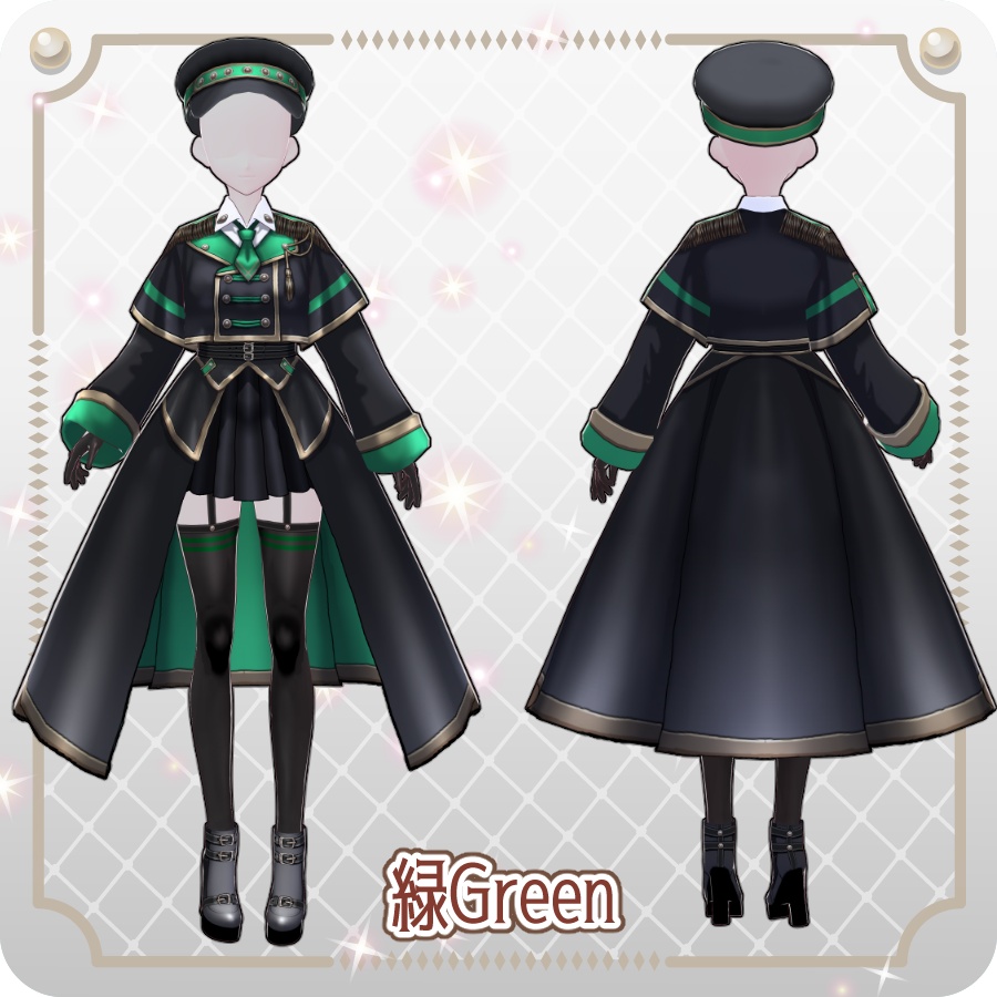 【VRoid Dress Set】ミリタリー ロングコート スカート6色 Military-Style Long Coat Skirt (6 Colors)