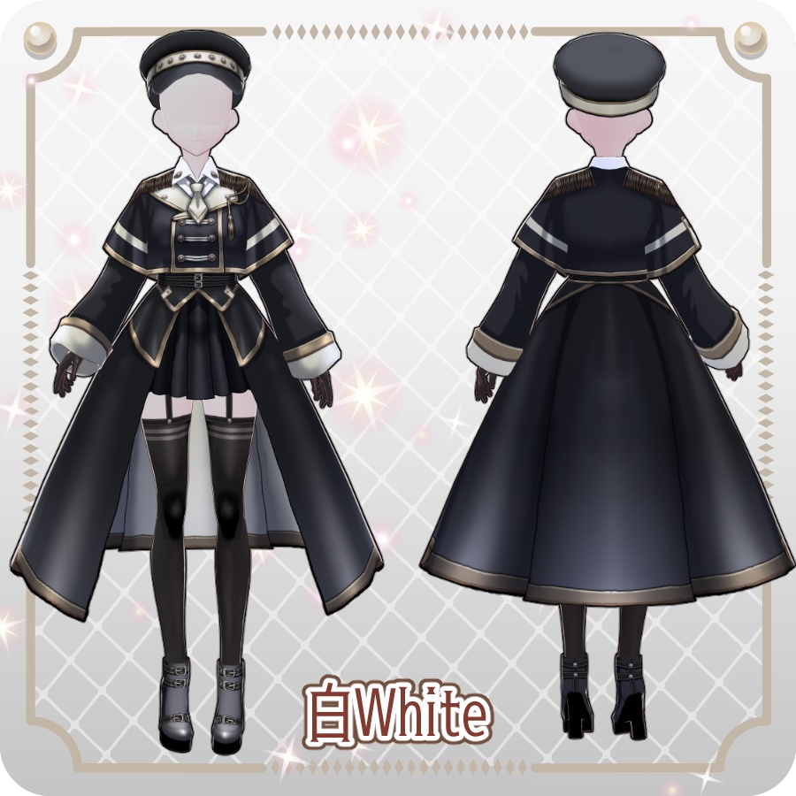 【VRoid Dress Set】ミリタリー ロングコート スカート6色 Military-Style Long Coat Skirt (6 Colors)