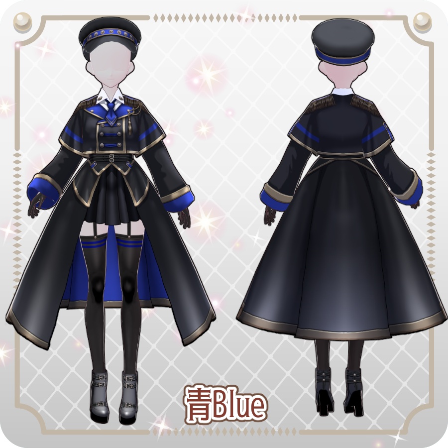 【VRoid Dress Set】ミリタリー ロングコート スカート6色 Military-Style Long Coat Skirt (6 Colors)