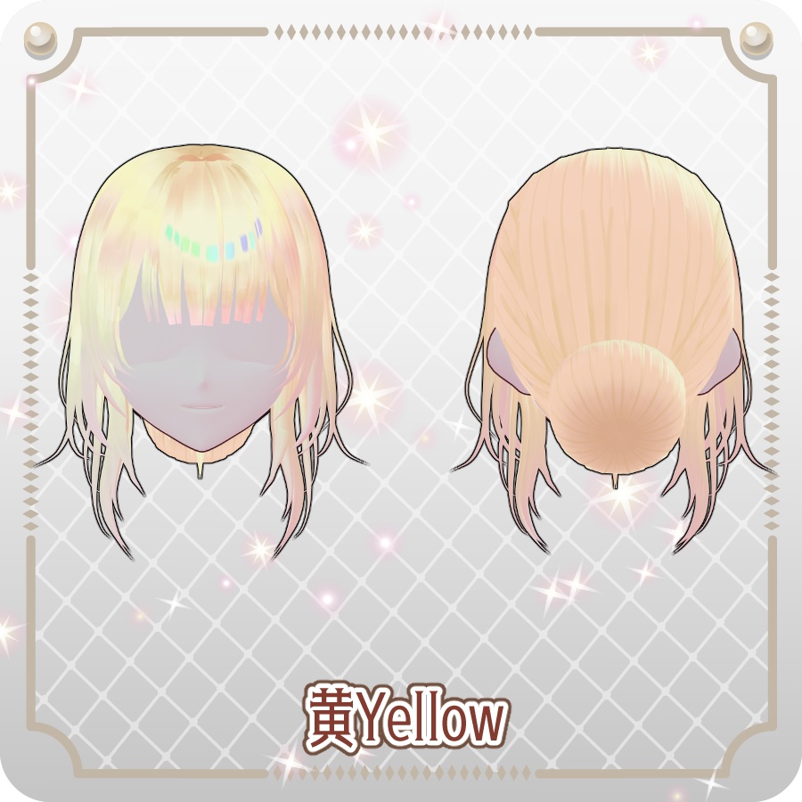 【VRoid hair preset】低めお団子ヘア6色Low Bun Hairstyles in 6 Colors