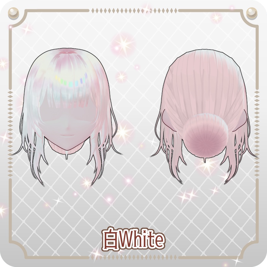 【VRoid hair preset】低めお団子ヘア6色Low Bun Hairstyles in 6 Colors
