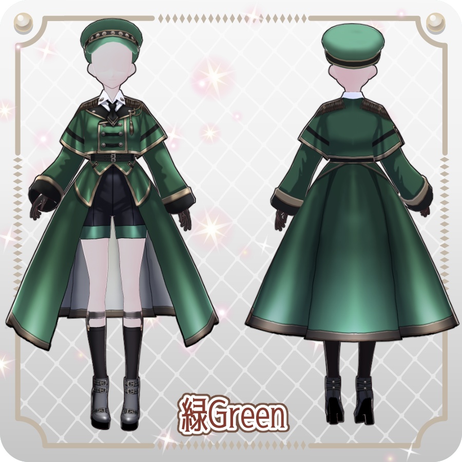 【VRoid Dress Set】ミリタリー ロングコート ハーフパンツ6色 Military-Style Long Coat and Shorts, 6 Colors