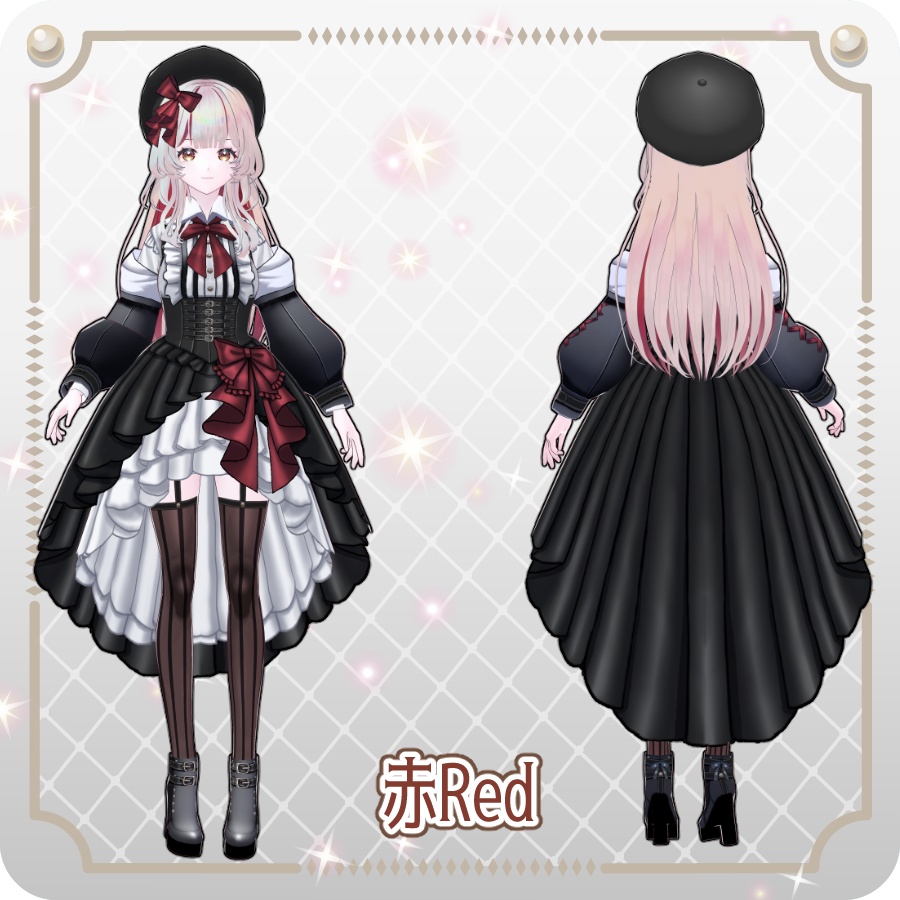 【vroidVRMキャラモデル】ミリィ(6色)Milly (6 colors)