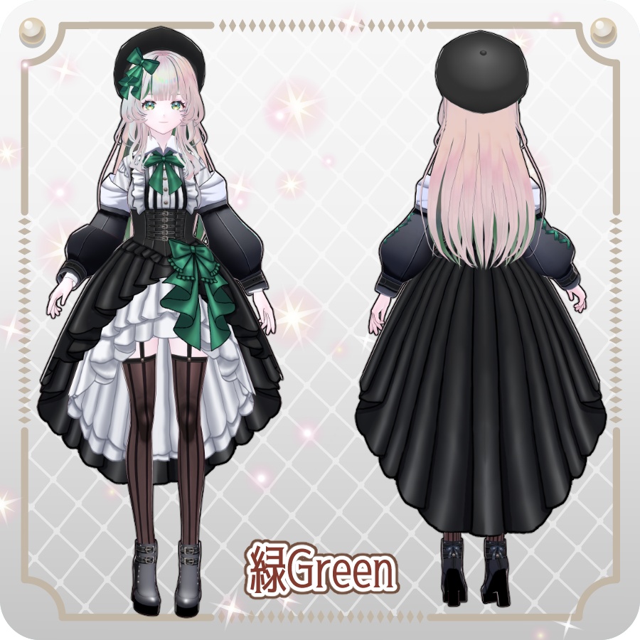 【vroidVRMキャラモデル】ミリィ(6色)Milly (6 colors)