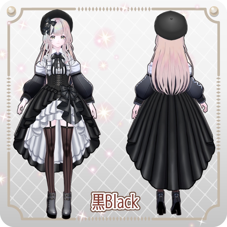 【vroidVRMキャラモデル】ミリィ(6色)Milly (6 colors)