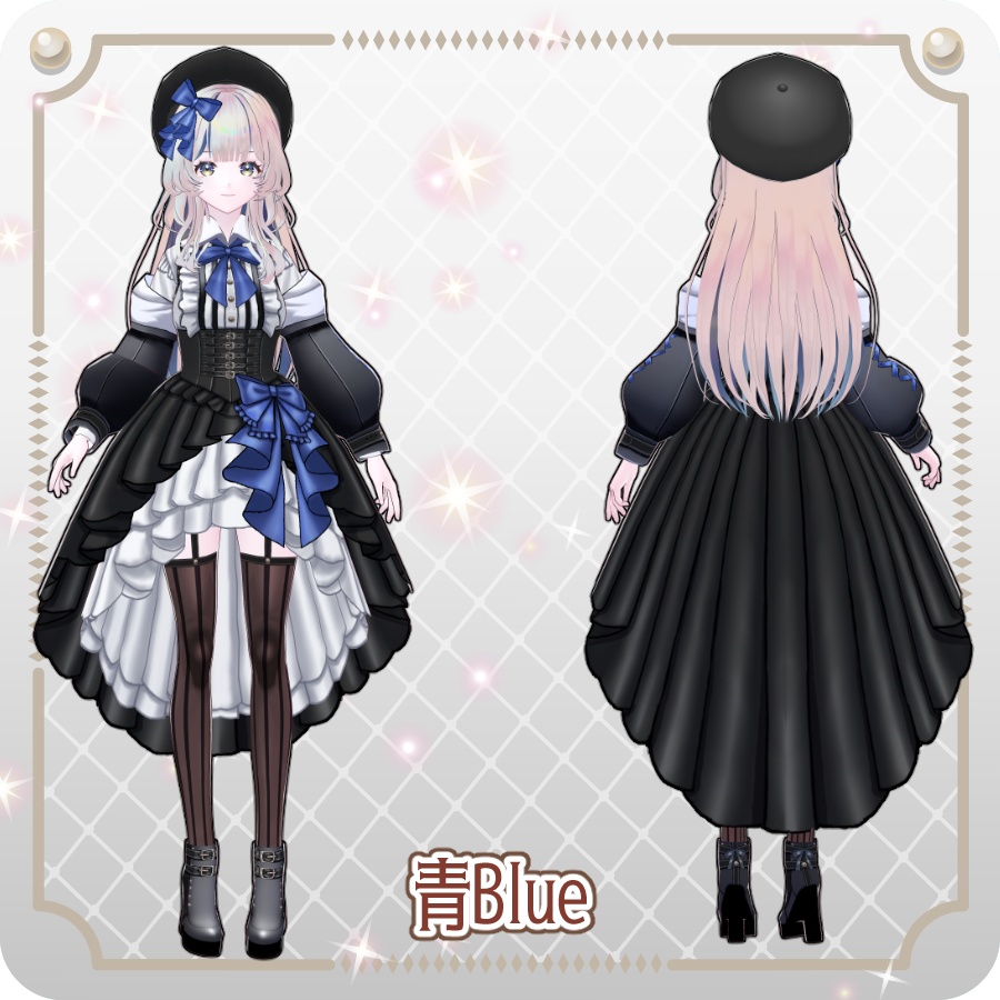 【vroidVRMキャラモデル】ミリィ(6色)Milly (6 colors)