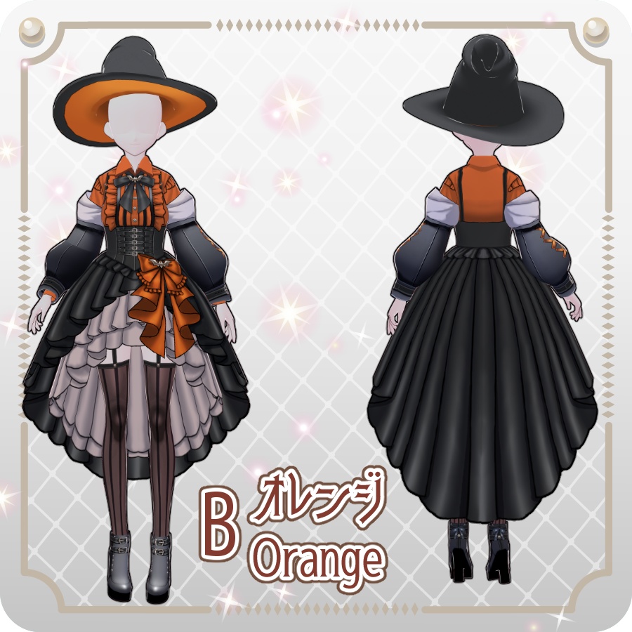 【VRoid Dress Set】ゴシックフィッシュテールスカートハロウィンアレンジカラー6色 Gothic Fishtail Skirt: Halloween Styles in 6 Colors