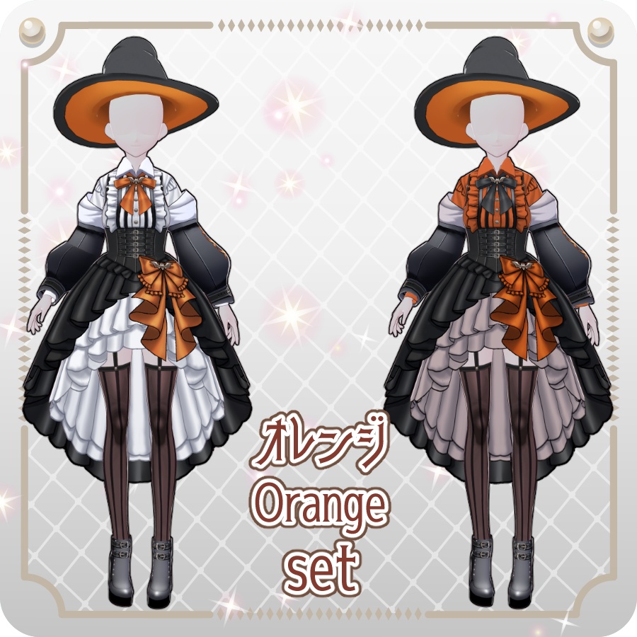 【VRoid Dress Set】ゴシックフィッシュテールスカートハロウィンアレンジカラー6色 Gothic Fishtail Skirt: Halloween Styles in 6 Colors